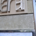 アラ・カフェの写真1