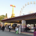 キュルテュル公園の写真2
