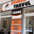 ギョレメ発のツアー「SOUND TRAVEL」の写真1