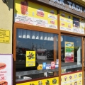 名物ボンバが食べられる「ダマック・タドゥ」の写真1