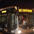 METROBUSの写真1