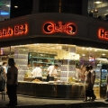 ハーフズ・ムスタファ（駅前店） / Hafiz Mustafaの写真1