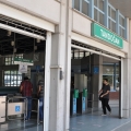 市内のミニ地下鉄「アンカライ」の駅の看板の写真2