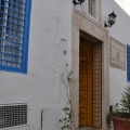 シディ・ブ・サイドの素敵なホテル「Hotel Sidi Bou Fares」の写真3