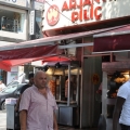 ARJANTIN PILIC / ケバブ屋の写真1