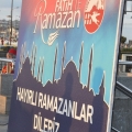 ラマザーン入りの初日のイスタンブールの写真3