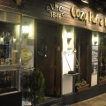 コーズィ・パブ&バルック / Cozy pub & Balikの写真1